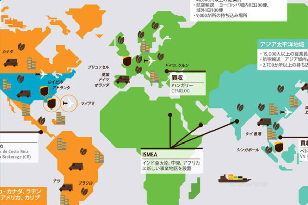 Colorful graphic of a map of the world with brown truck, airplane and ship graphics to show where UPS can be found. Land colors are bright orange, blue, green and teal on a gray background with Chinese text pointing to areas on the map.